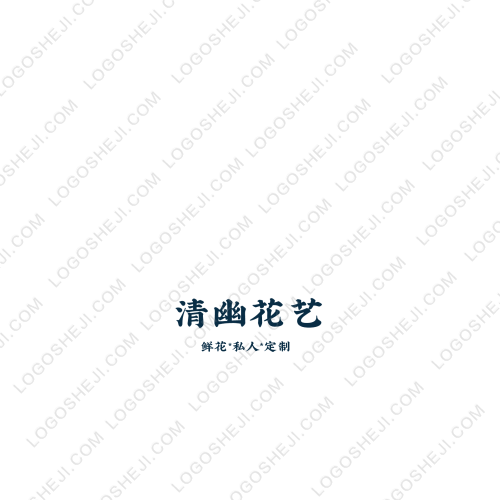 银砖科技logo设计