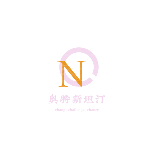 亚骄logo设计