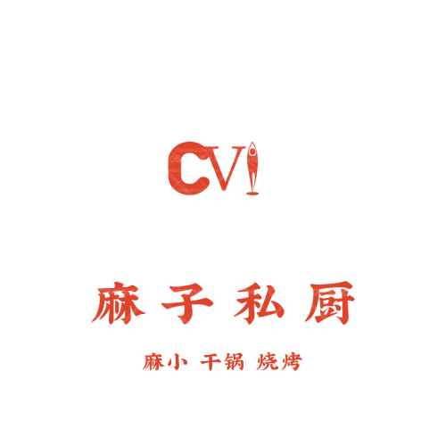 化工安全设计logo设计