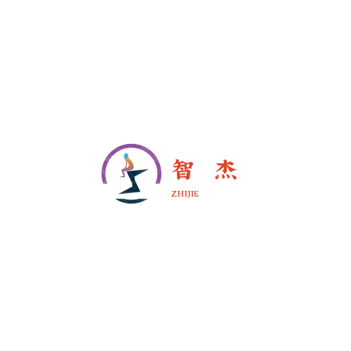 洁雅logo设计