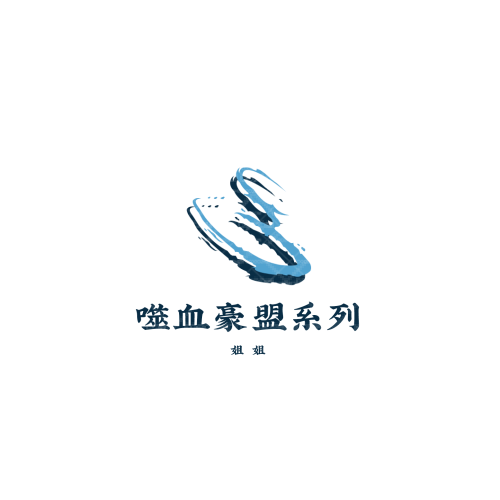 医专家logo设计