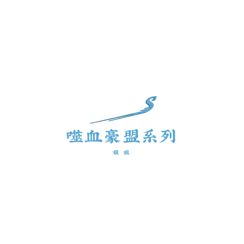 IWBRHWFYlogo设计