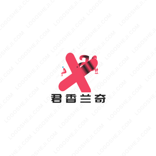 烤烤香logo设计