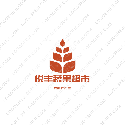 蓝焰影视logo设计