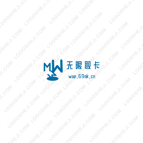 TU易支付logo设计