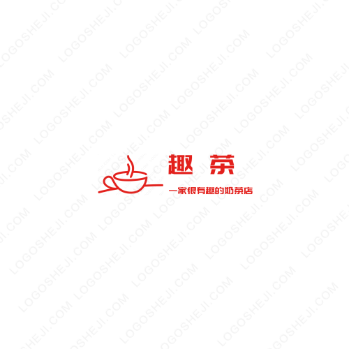烤烤香logo设计