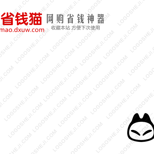 风翊工作室logo设计