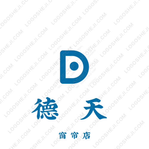 情书社logo设计