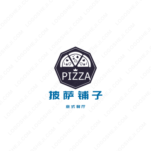 爱尚悦logo设计
