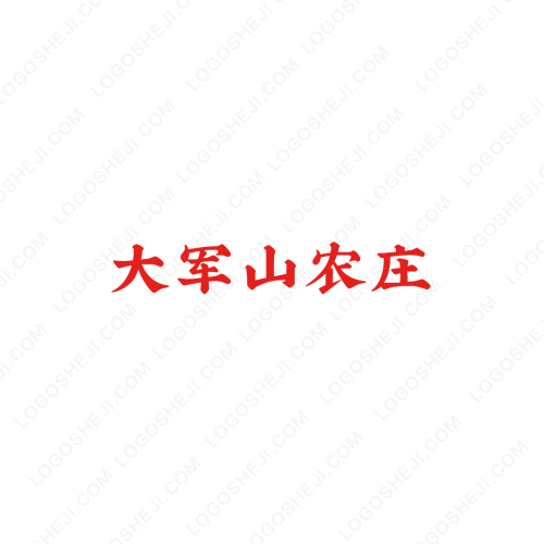 鑫诺佳logo设计