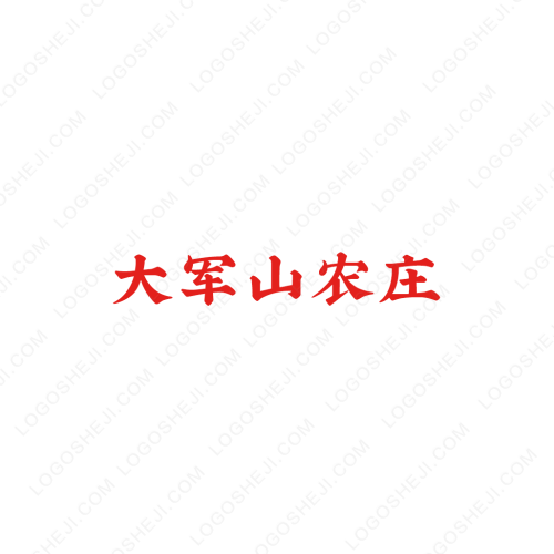 健康速报logo设计