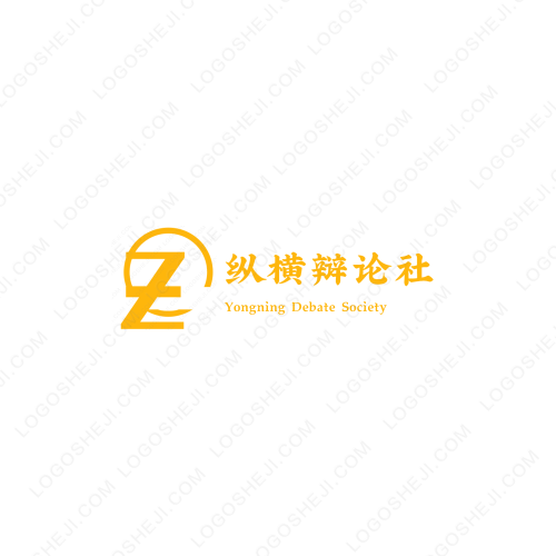 新乡学院logo设计