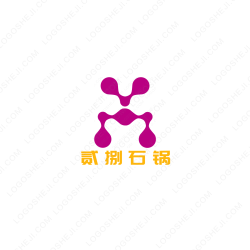名烟名酒土特产陶瓷logo设计