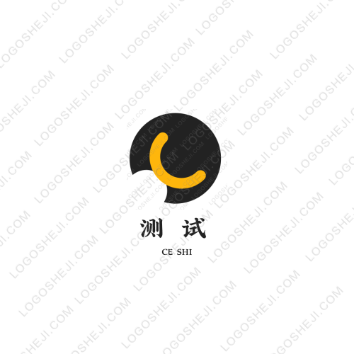 君子诚星logo设计