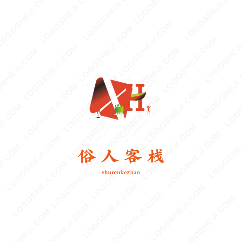 湖南尚益工程建设有限公司logo设计