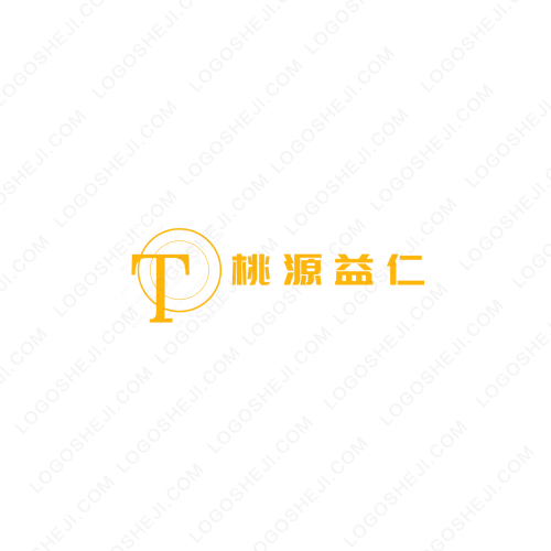 秋橙集团logo设计