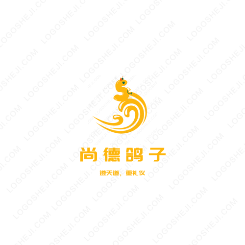 NineBestlogo设计