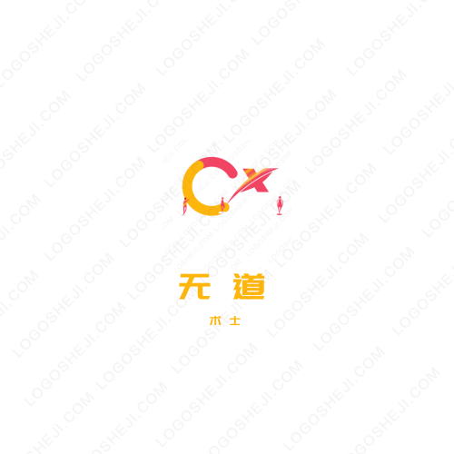 陆布布好物分享logo设计