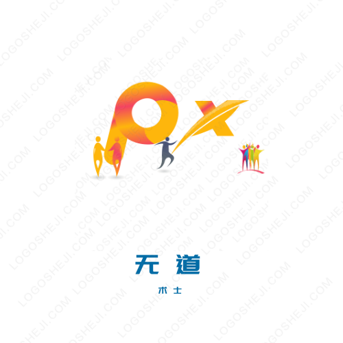 桥磊logo设计