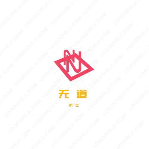 众合集品logo设计