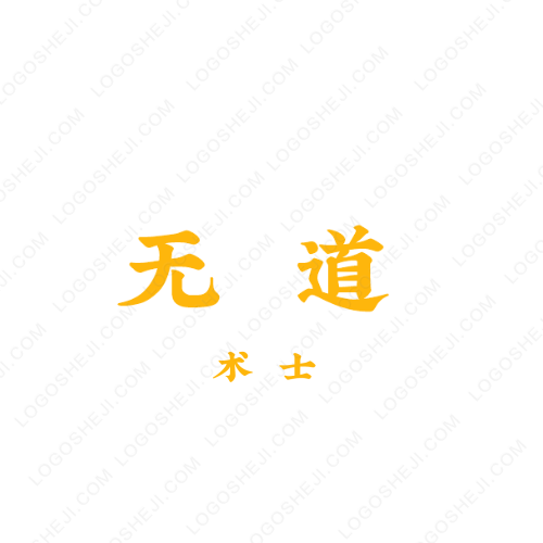 中衡检测logo设计