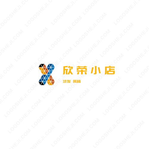 我爱网logo设计