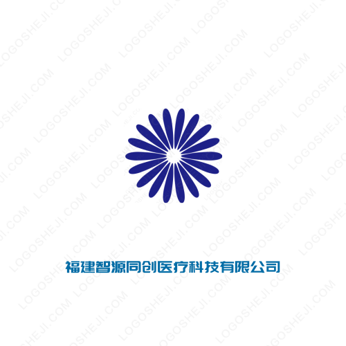 爱和团队logo设计