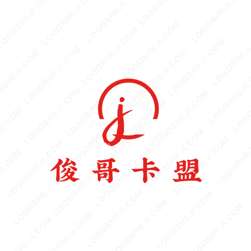 杰腾logo设计