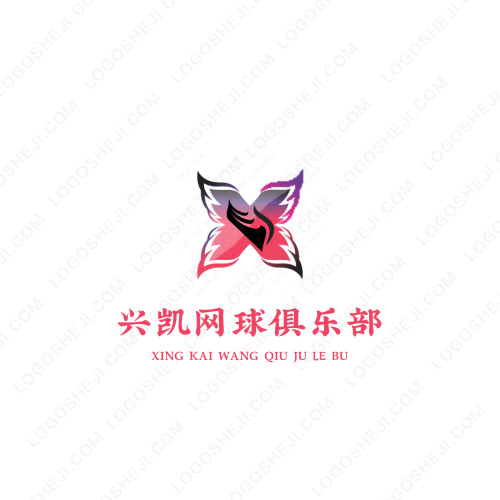 瑞恒昌市政工程logo设计