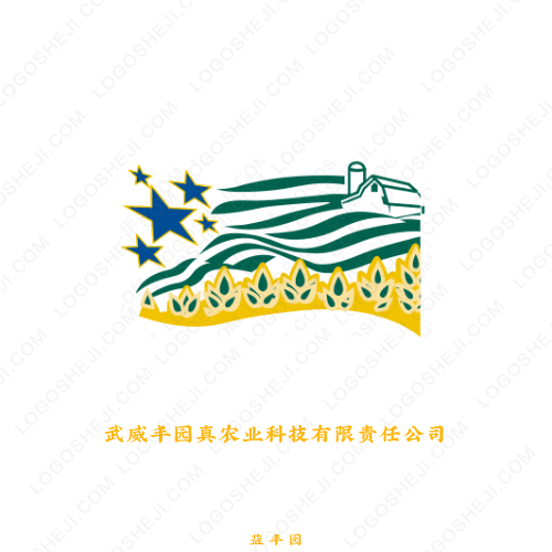 匠心家装logo设计