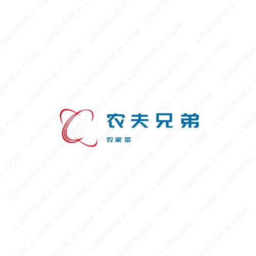 爱旅游logo设计