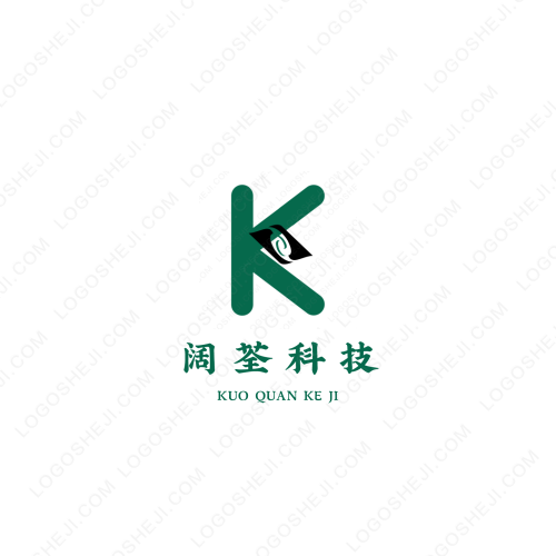 吸管logo设计