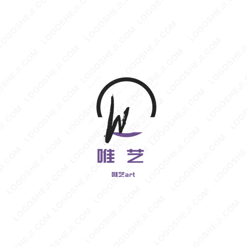 齐心logo设计