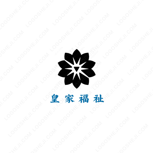 文化交流中心logo设计