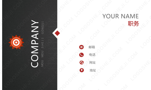 自佳房产logo设计