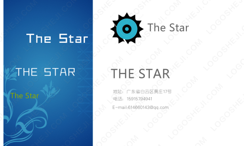 汪静logo设计