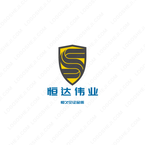 倾心小铺logo设计