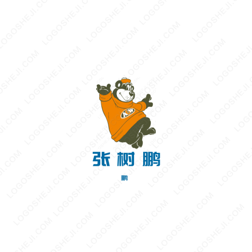 产后抑郁logo设计