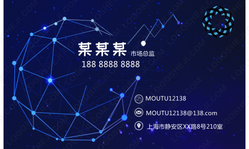 星弘装饰logo设计