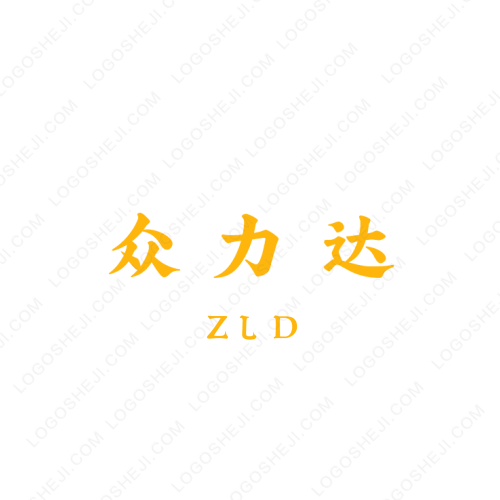 FZlogo设计