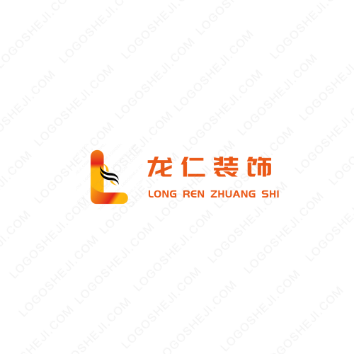 披萨铺子logo设计