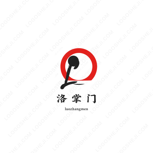 欣荣小店logo设计