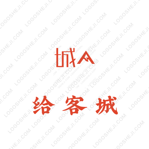 寻味原产地logo设计