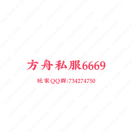 工程运营部logo设计