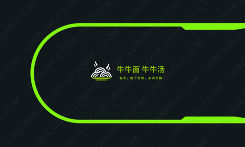 傲彩logo设计