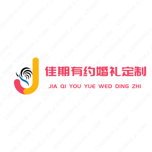 英语口语协会logo设计