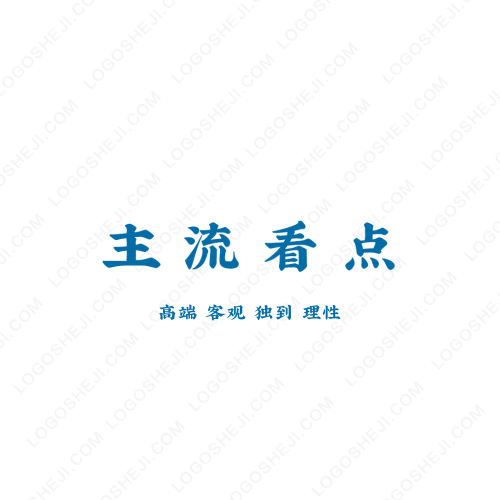 英冠网络logo设计