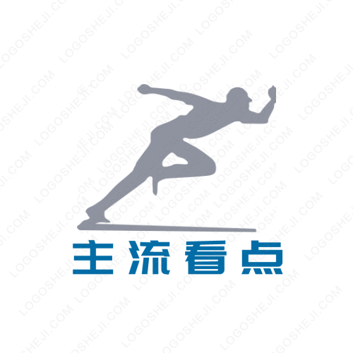 长街博客logo设计