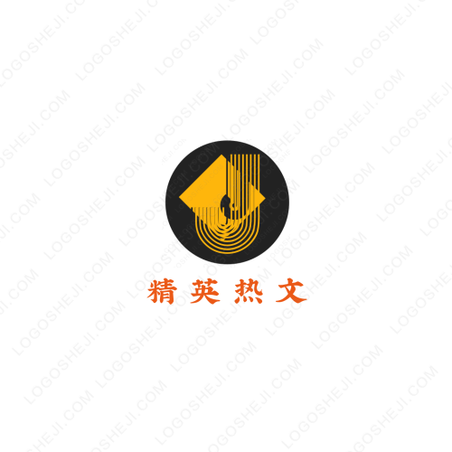 华菱精工logo设计