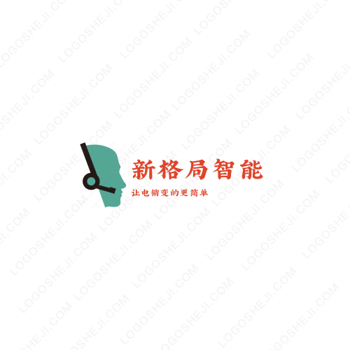书香小馆logo设计